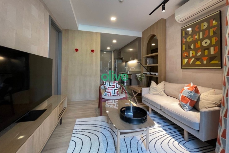 Taka Haus Condominium