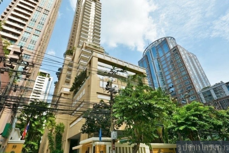 Langsuan Ville