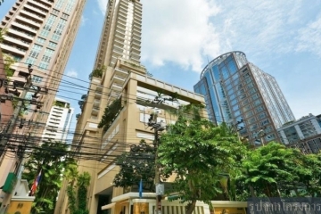 OC0004, Langsuan Ville